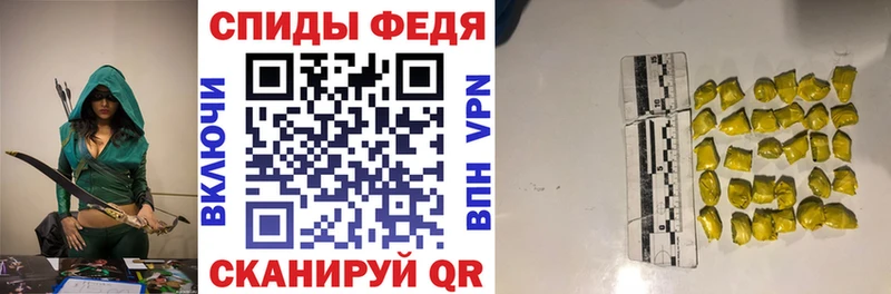 Amphetamine Premium  Курчалой 