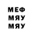 МЕТАДОН methadone Monk Bro