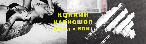 а пвп мука Аркадак