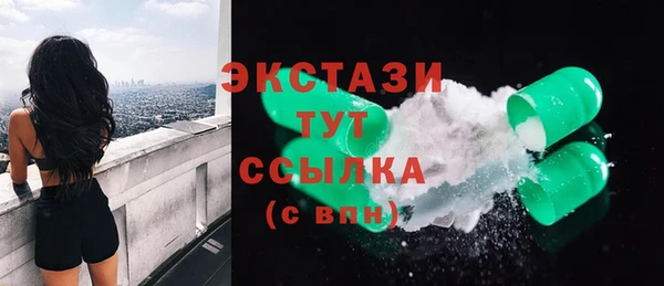 а пвп мука Аркадак