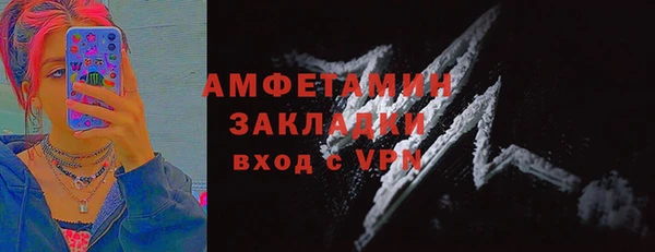 а пвп мука Аркадак