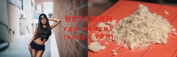 мефедрон Баксан