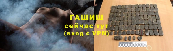 мефедрон Баксан