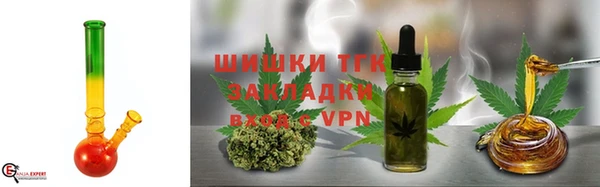 мефедрон Баксан