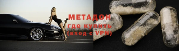 твердый Россошь