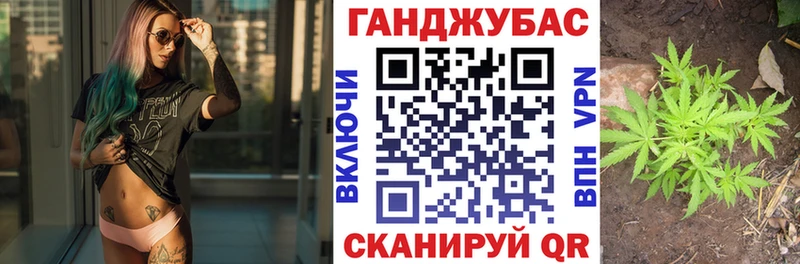 Канабис VHQ  Курчалой 